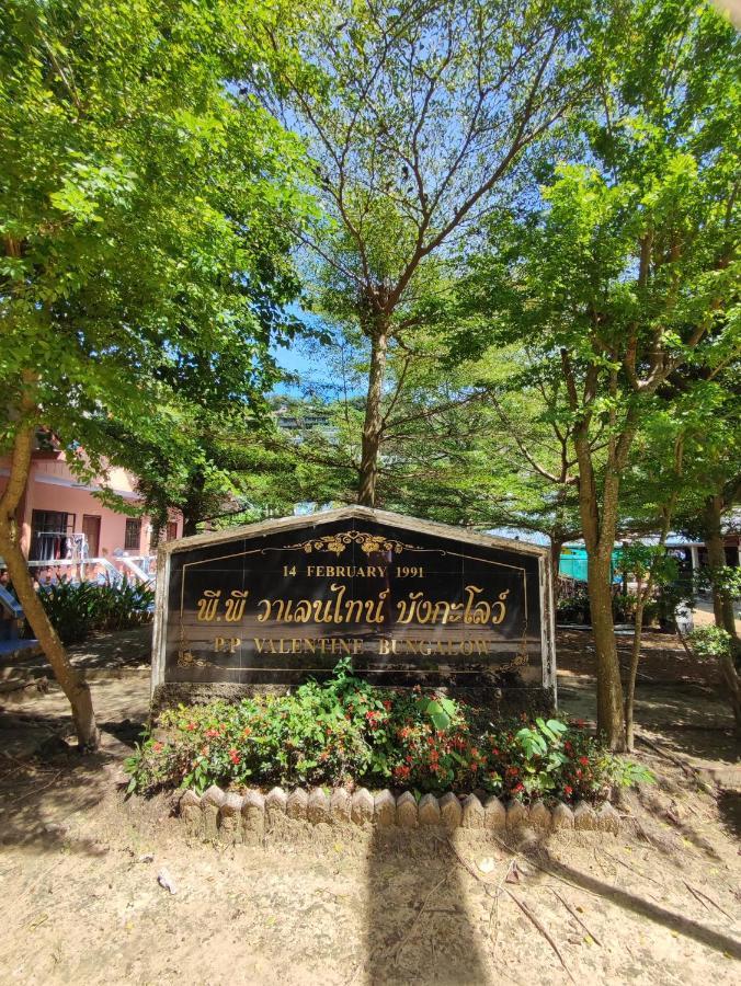 Pp. Valentine Bungalow Islas Phi Phi Exterior foto